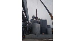 CWO高濃度廢水處理項目-哈氏合金催化塔